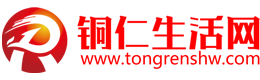 七臺(tái)河信息網(wǎng)